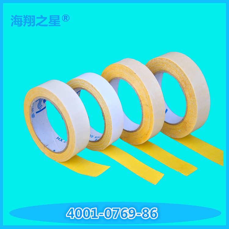 雙面膠帶的小知識(shí)