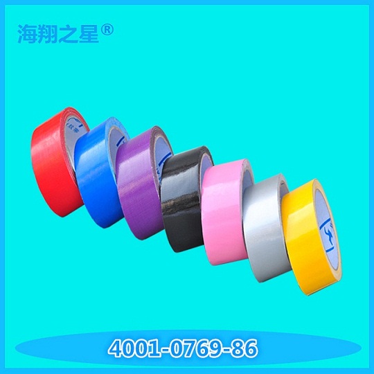 海翔布基膠帶簡易而布簡單