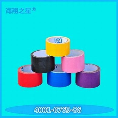 海翔之星布基膠帶，為品質(zhì)而生的廠家