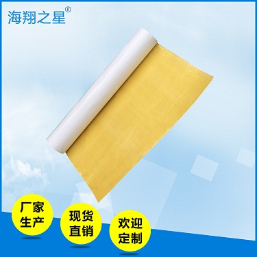 海翔還有你不知道的柔版印刷雙面膠帶哦！