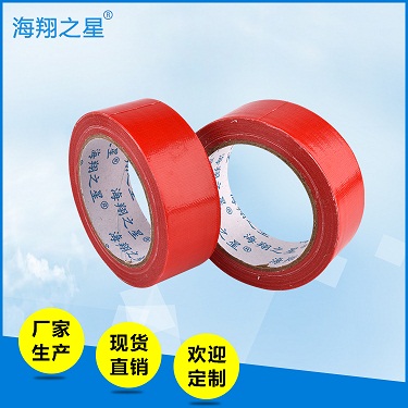 海翔之星布基膠帶好時(shí)尚的用途