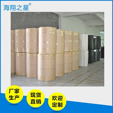 辱母殺人案后引起發(fā)的企業(yè)經(jīng)營(yíng)問(wèn)題——海翔之星