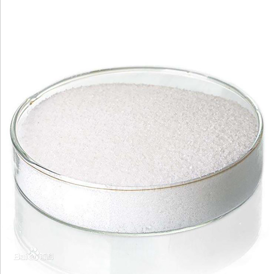 高吸水性樹(shù)脂
