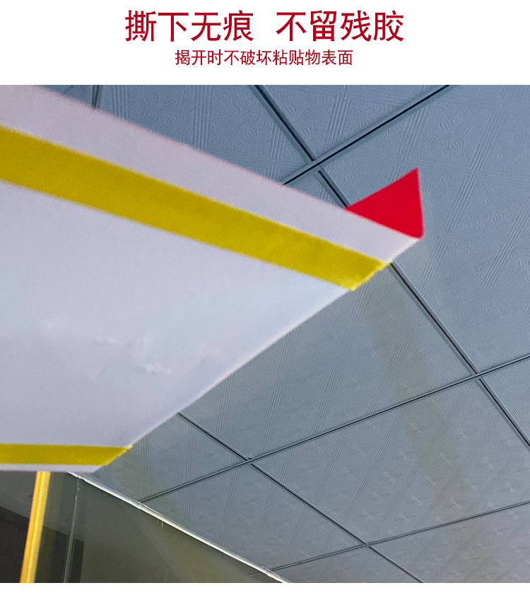 高粘春聯(lián)網(wǎng)格布基雙面膠帶無痕婚慶展會(huì)易撕地毯裝飾電子產(chǎn)品膠帶