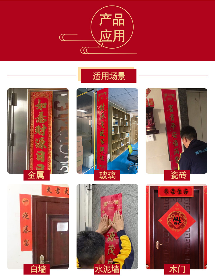 高粘春聯(lián)網(wǎng)格布基雙面膠帶無痕婚慶展會(huì)易撕地毯裝飾電子產(chǎn)品膠帶