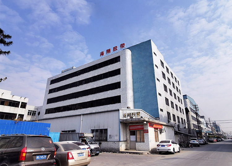 背景廠門(mén)照.jpg