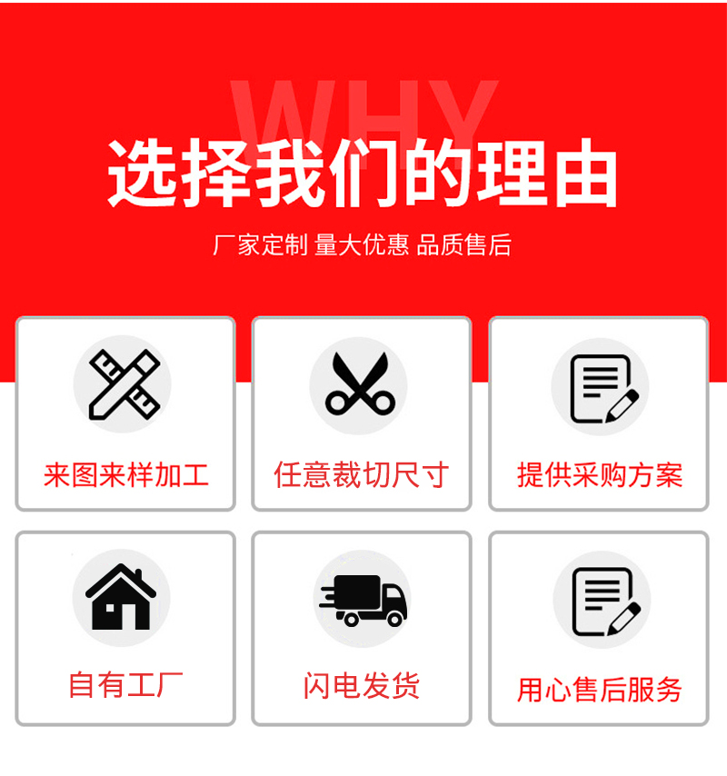 AGV磁條保護(hù)膠帶