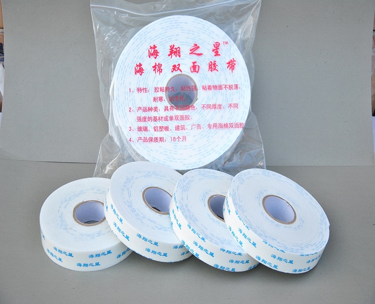 泡沫膠帶到夏季為什么反而粘性不夠？