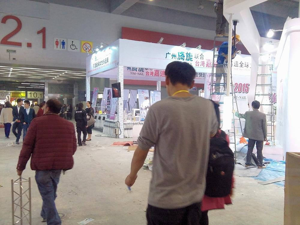 廣州展會地毯固定雙面膠-合作供應商