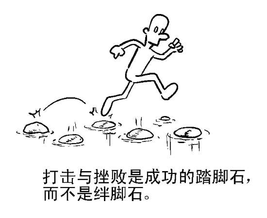 你“富有”了嗎？八個(gè)人生哲理的問題！