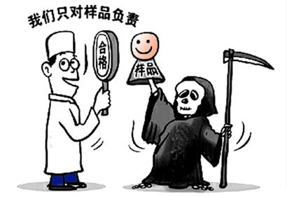 這樣的產(chǎn)品你敢要嗎？