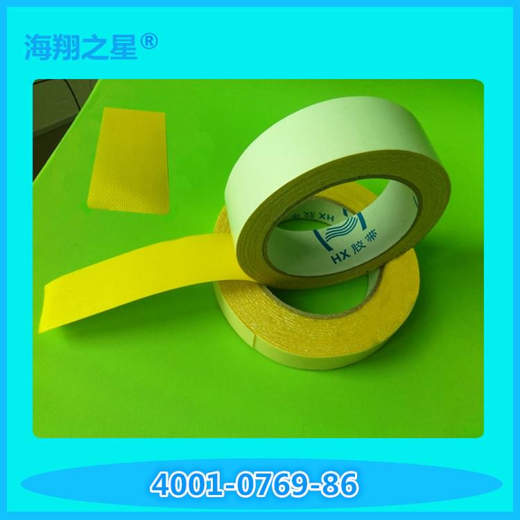 雙面膠帶如何區(qū)分？