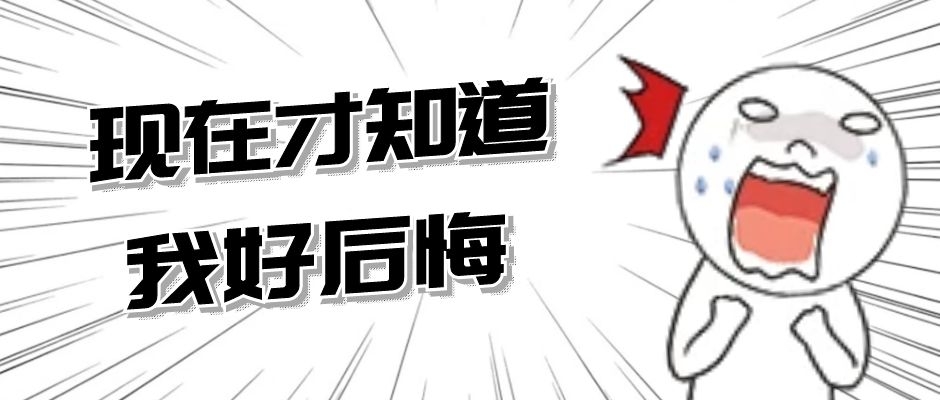 布基膠帶與普通膠帶的區(qū)別，你知道嗎？