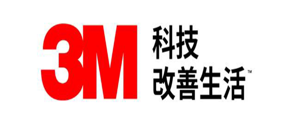 選購3M膠帶時需要注意哪些問題？