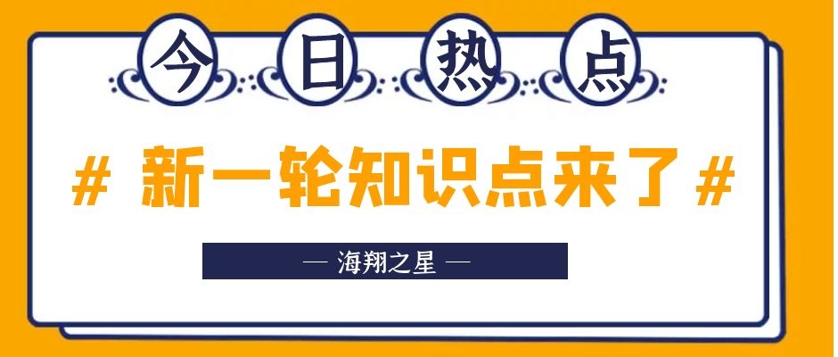 為什么商店里買來的透明膠帶，有時候會有氣泡？