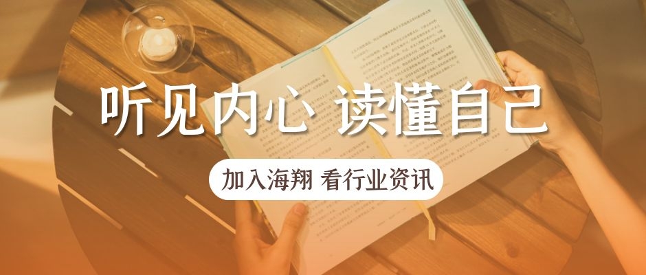 膠帶的十大妙用，了解一下啦