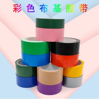膠帶的隱藏危險(xiǎn)你知道多少？