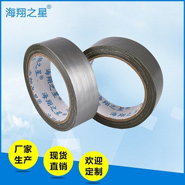 誰知道膠帶定制廠家怎么選？